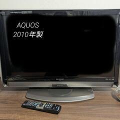 テレビ