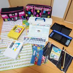 小学生　絵の具セット　習字セット　国語辞典　まとめ売り