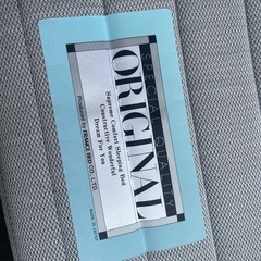 No.９６z　フランスベットの画像