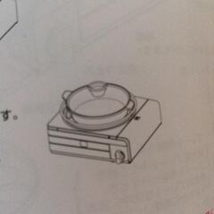 新品イワタニマルチスモークレスグリルジャパネットの画像