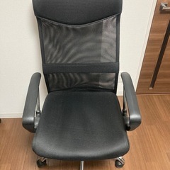 ニトリ　オフィスチェア　