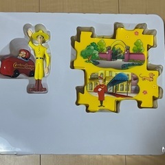 おさるのジョージ　はしる！おさるのジョージの画像