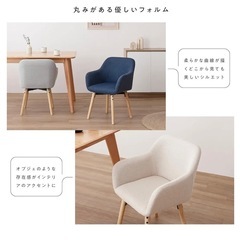 【取引確定】ダイニングチェア 回転式 2脚セット 肘付き 木製 天然木 チェア 回転椅子 デスクチェア 食卓椅子 の画像