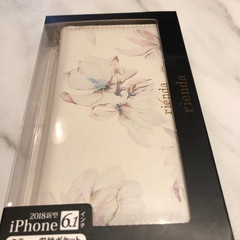 携帯ケース