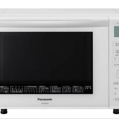 Panasonic  NE-MS23E6
