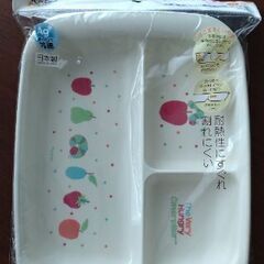 スケーター　ランチプレート　はらぺこあおむし