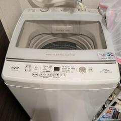 AQUA アクア 洗濯機 7kg 21年製 AQW-GV70J