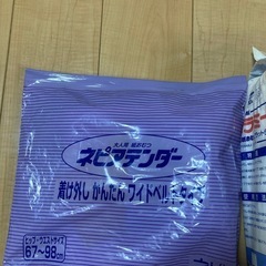 お話中🌈大人用フラットタイプの紙オムツ　条件ありで無料の画像