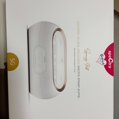spectra社製SG ポータブル搾乳機  