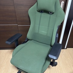 藤沢工業　フリーダムチェア　カーキ　標準仕様