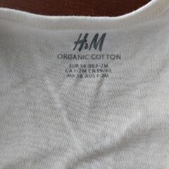 H&M　長袖肌着の画像