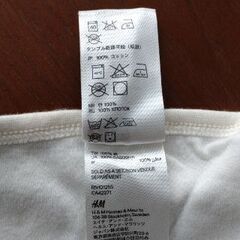H&M　長袖肌着の画像