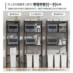 冷蔵庫上ラック レンジラックYDH ゴミ箱上ラック キッチンラッ...