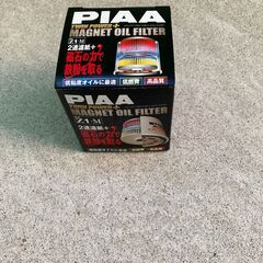 PIAA オイルフィルター　Z1-M