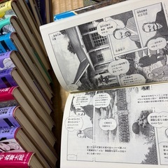 3123Z/H4C☆ マンガ 日本の歴史 全48巻 現代篇 セット全7巻