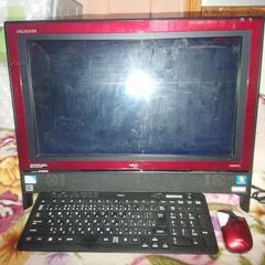 NEC VN470 PC