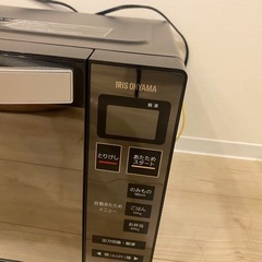 売約済み【美品・動作良好】アイリスオーヤマ 電子レンジ MO-FM1804-Bの画像