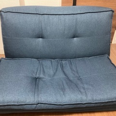 ニトリ　カジュアルソファキッド