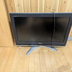 (取引中)東芝　32インチ　液晶テレビ