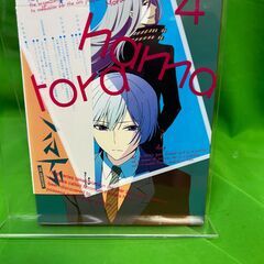 ハマトラ 4巻 【初回生産限定版】（Blu-ray+CD）＠ダ2