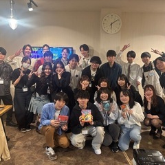 【20代限定】ボードゲーム会in大阪