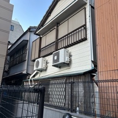 【貸テナント・戸建て】鹿児島市易居町／（事務所・店舗利用可）市役所から100m - 鹿児島市