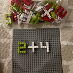 ⭐️無料⭐️数字ブロック⭐️