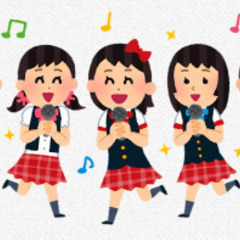 80年代アイドル曲興味がある方！