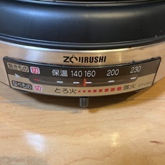象印グリル鍋の画像