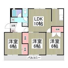 敷金&礼金0ヶ月！ 南向きのお部屋！ 駐車場1台税別3,5…