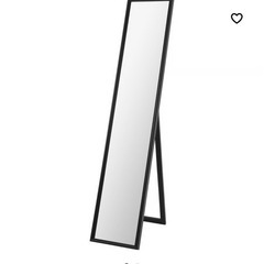 お譲り先決定　
IKEA FLAKNAN　全身鏡　ミラー　姿見　