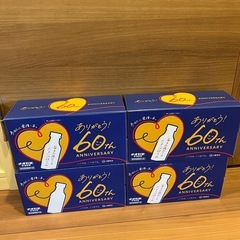 チオビタドリンク4箱セット 新品未開封‼️
