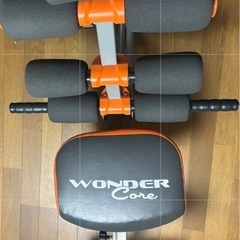 ワンダーコア