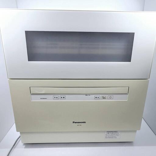 Panasonic 食器乾燥機 NP-TH2-W 2019年製