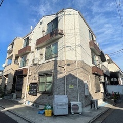 💚【希少物件】💚【お得な物件】💚 足立区千住龍田町💚敷金礼金無料💚嬉しい物件情報満載✨設備も充実🎶😆 - 不動産
