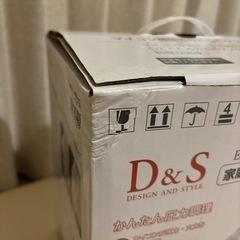 D&Sマイコン電気圧力鍋 2.5L　シルバー　レッド　ほったらかしで一品完成　予約タイマー　保温機能　炊飯　圧力鍋　簡単の画像