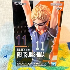 ハイキュー!!月島蛍フィギュア