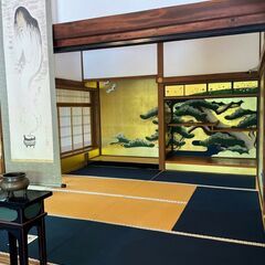 友達募集✨