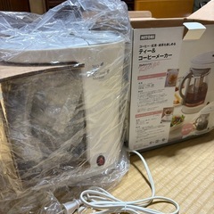 ニトリ　NITORI　コーヒーメーカー　の画像