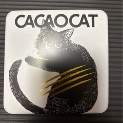 人気のCACAOCAT お試しでいかがでしょう！猫ちゃん缶＆チョコ3つ
