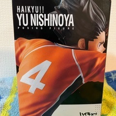 ハイキュー!!西谷夕 フィギュアの画像