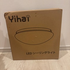 Yihai LED シーリングライト