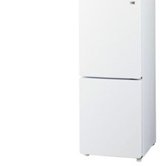 Haier ハイアール 2ドア冷蔵庫 
