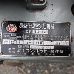 エアーコンプレッサー　100vジャンク品の画像