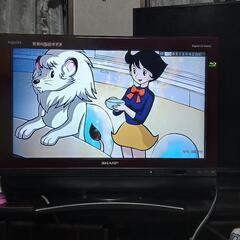 SHARPアクオス26型液晶テレビ