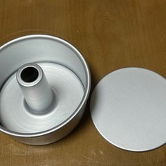 シフォンケーキ型（4個）