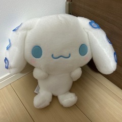 シナモロールぬいぐるみ