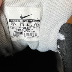 本気の最終値下げNIKE AIR MAX 1 ESSENTIAL　の画像