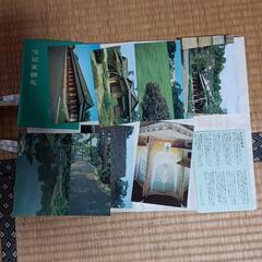 絵葉書　皇居　「宮殿　殿内」、「皇居の門」、「皇居東御苑」、「皇居　殿外」の計３２枚の画像