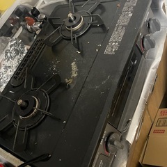 ガスコンロ　都市ガス　アイリスオーヤマ
